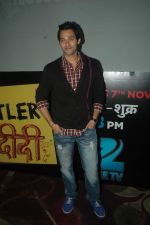Sumit Vats at Zee TV launches Hitler Didi in Westin on 3rd Nov 2011 (34).JPG